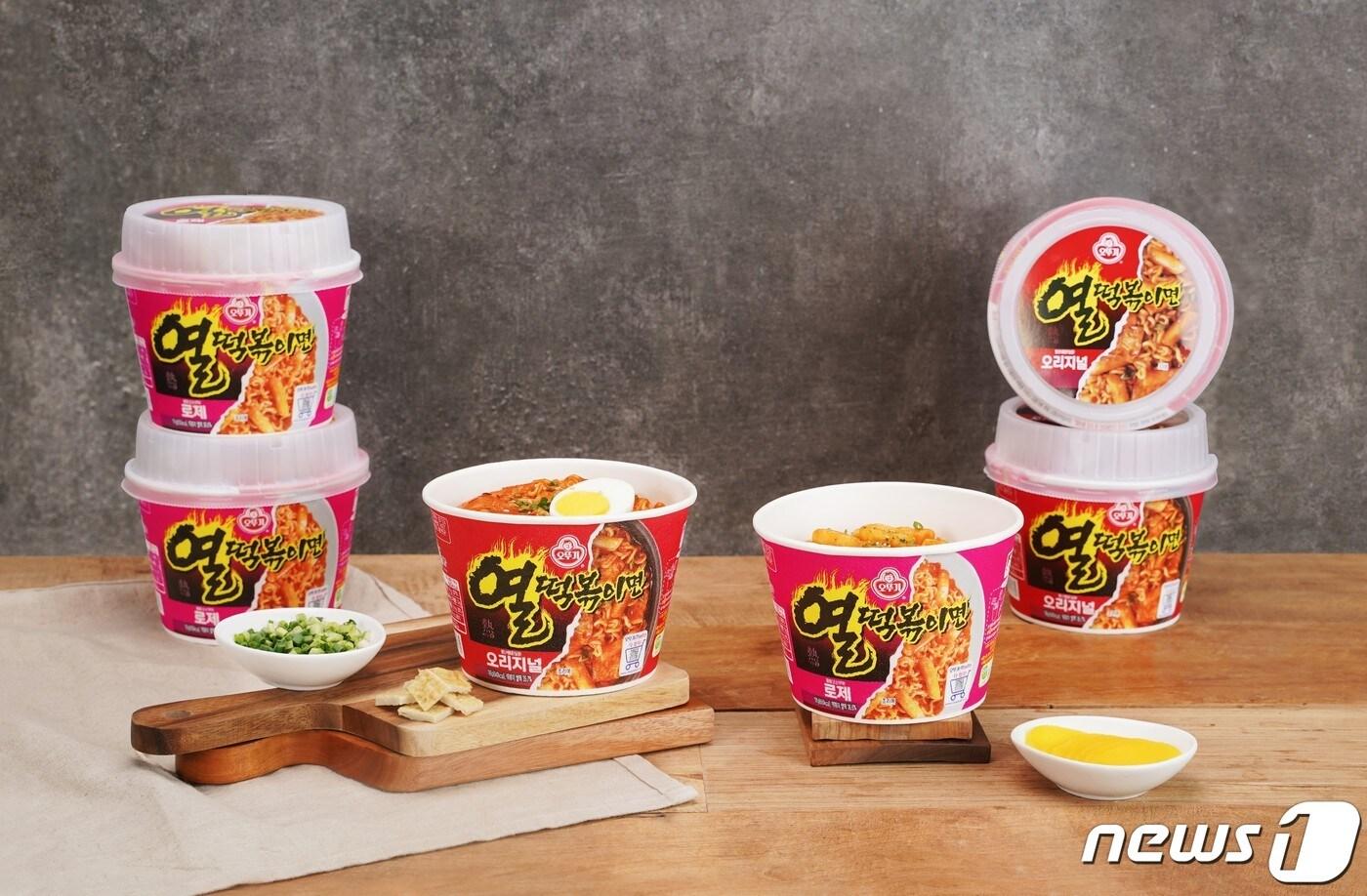 '열떡볶이면'.(오뚜기 제공)