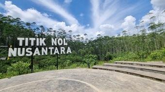 본문 이미지 - 인도네시아 신수도 '누산타라' 개발 원점. /인도네시아 공동 취재단 