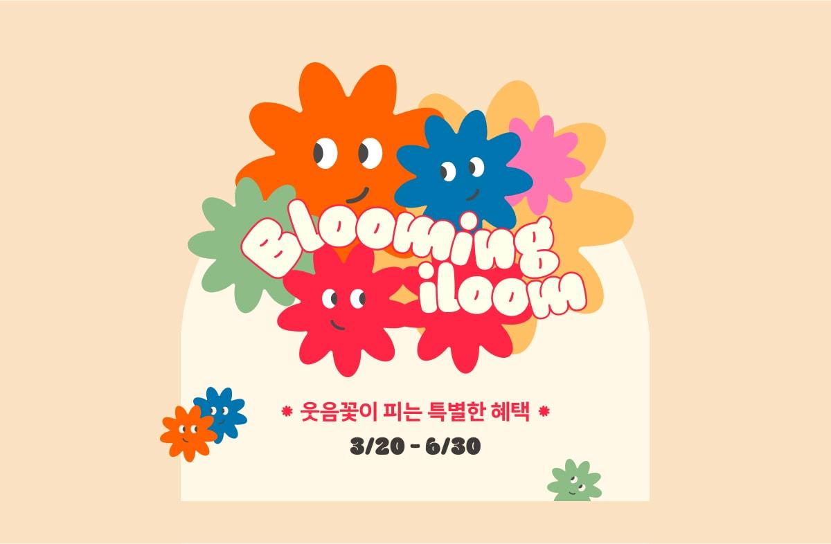 본문 이미지 -  퍼시스그룹 제공