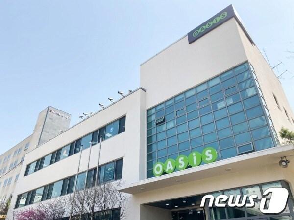 본문 이미지 - 오아시스마켓 본사.(오아시스마켓 제공)