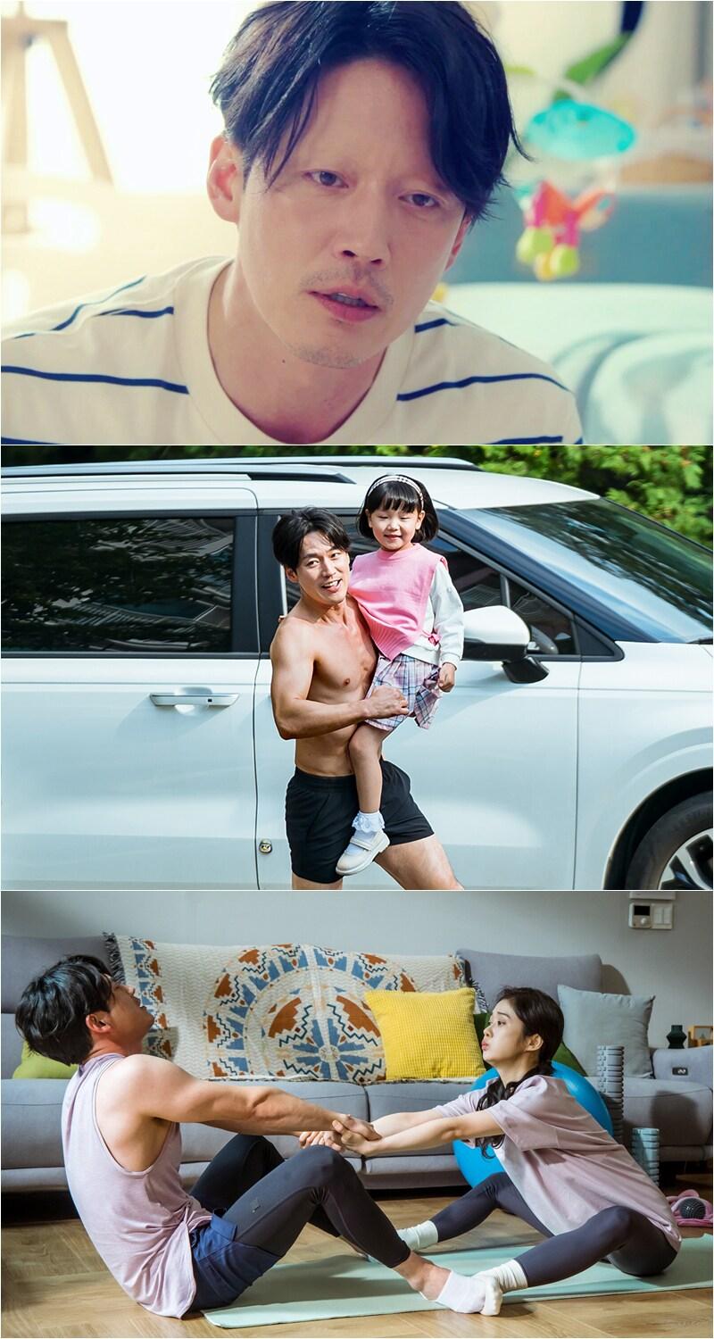 본문 이미지 - tvN