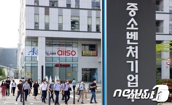 본문 이미지 - 중기부 세종 청사 (뉴스1DB) ⓒ News1 이민주 기자