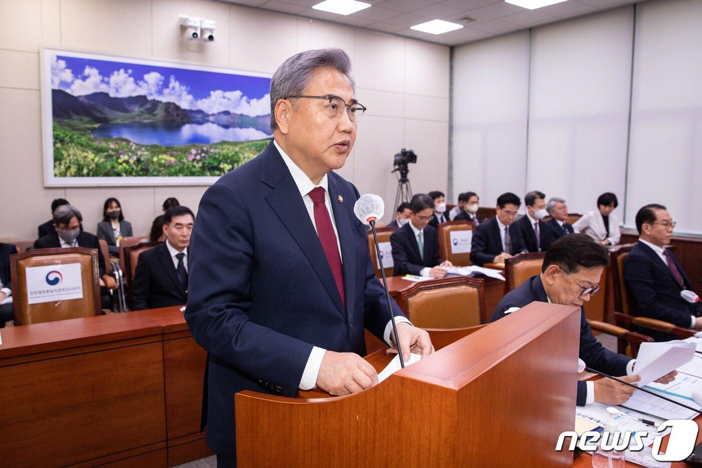 본문 이미지 - 박진 외교부 장관이 21일 서울 여의도 국회에서 열린 제404회 국회(임시회) 외교통일위원회 제2차 전체회의에서 현안보고를 하고 있다. 2023.3.21/뉴스1 ⓒ News1 유승관 기자