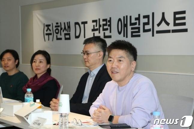 본문 이미지 - 김진태 한샘 대표집행임원이 '애널리스트 데이'서 발언하고 있다.(한샘 제공)