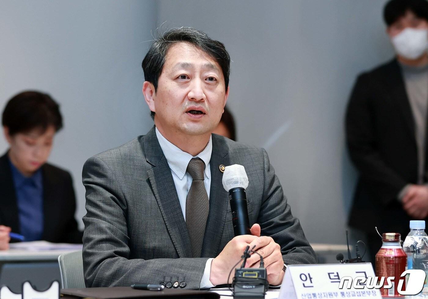 안덕근 산업통상자원부 통상교섭본부장이  서울 삼성동 무역센터 대회의실에서 대일(對日) 수출기업 간담회를 주재하고 있다. (산업통상자원부 제공) 2023.3.22/뉴스1