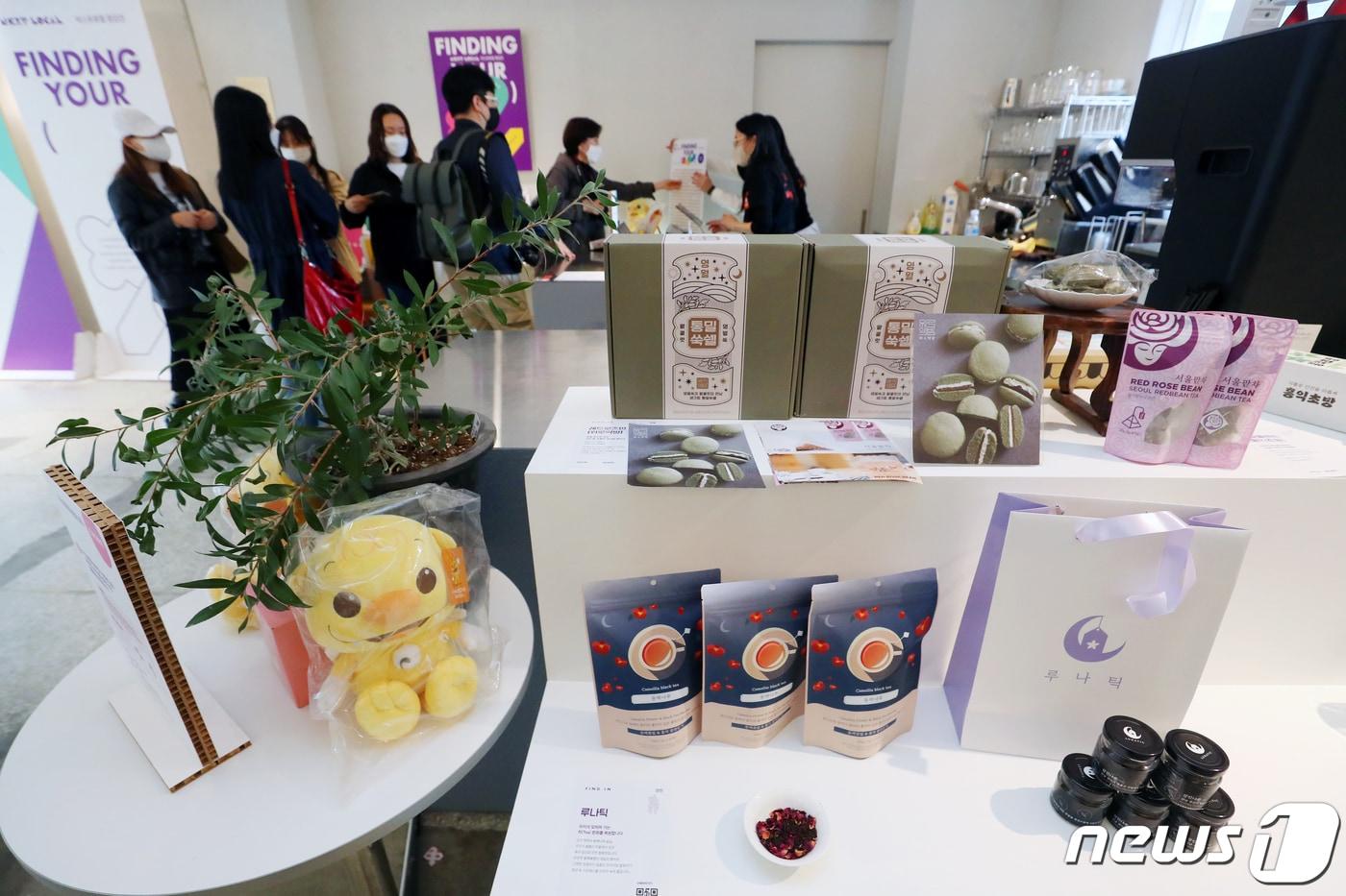 본문 이미지 - (자료사진) 2023.3.22/뉴스1 ⓒ News1 민경석 기자