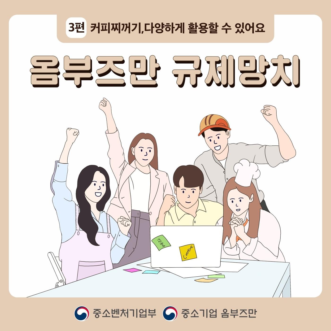 본문 이미지 -  