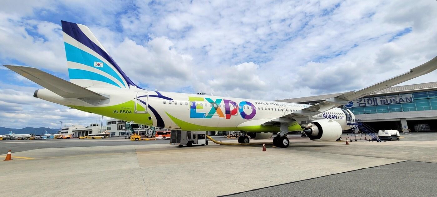 박람회 래핑 항공기(에어부산 제공)