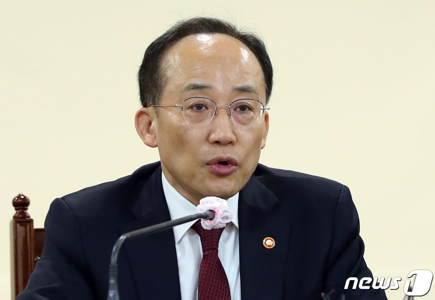 추경호 경제부총리 겸 기획재정부 장관./뉴스1 ⓒ News1 박정호 기자