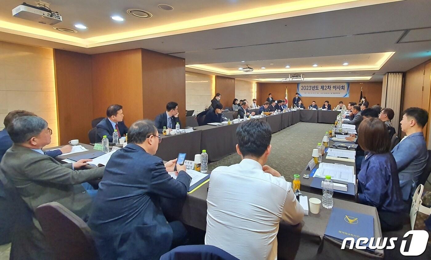 본문 이미지 - 대한수의사회는 22일 '2023년도 제2차 이사회'를 열고 제27대 집행부를 공식 출범했다. ⓒ 뉴스1 최서윤 기자