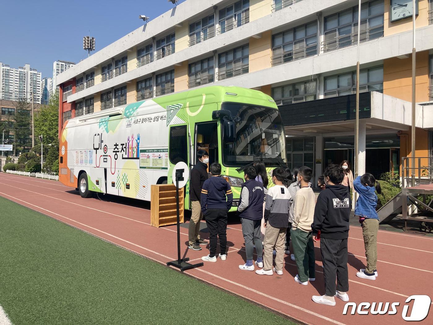 본문 이미지 -  (서울 서초구 제공) 