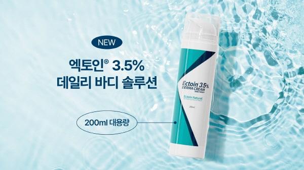 본문 이미지 - 사진=부스터즈 제공