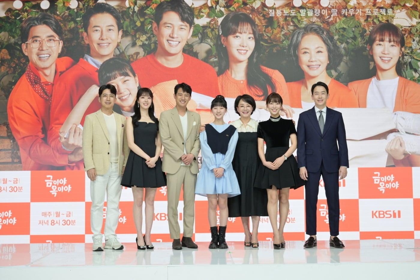 본문 이미지 - 배우 최재원, 윤다영, 서준영, 김시은,  송채환, 강다현, 김시후(왼쪽부터) / 사진제공=KBS