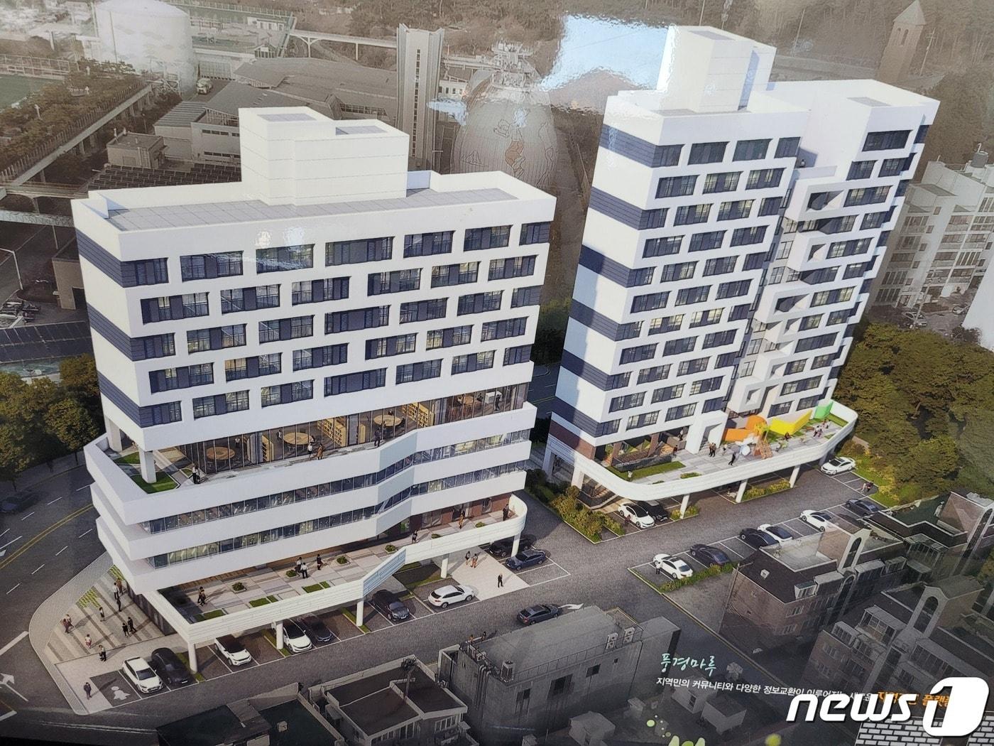 본문 이미지 - 부산 남구인생후반전지원센터 조감도.(남구 제공)