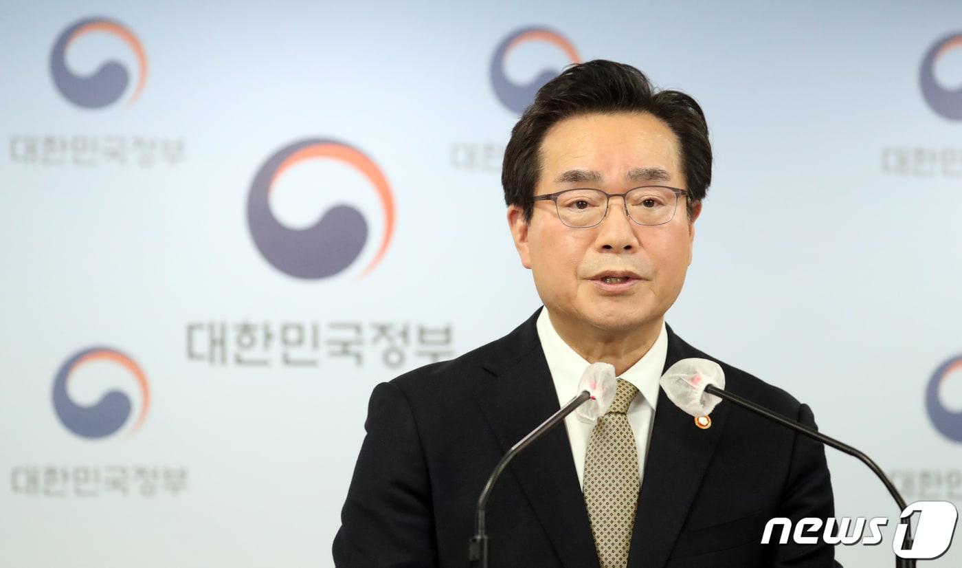 정황근 농림축산식품부 장관. ⓒ News1 김명섭 기자