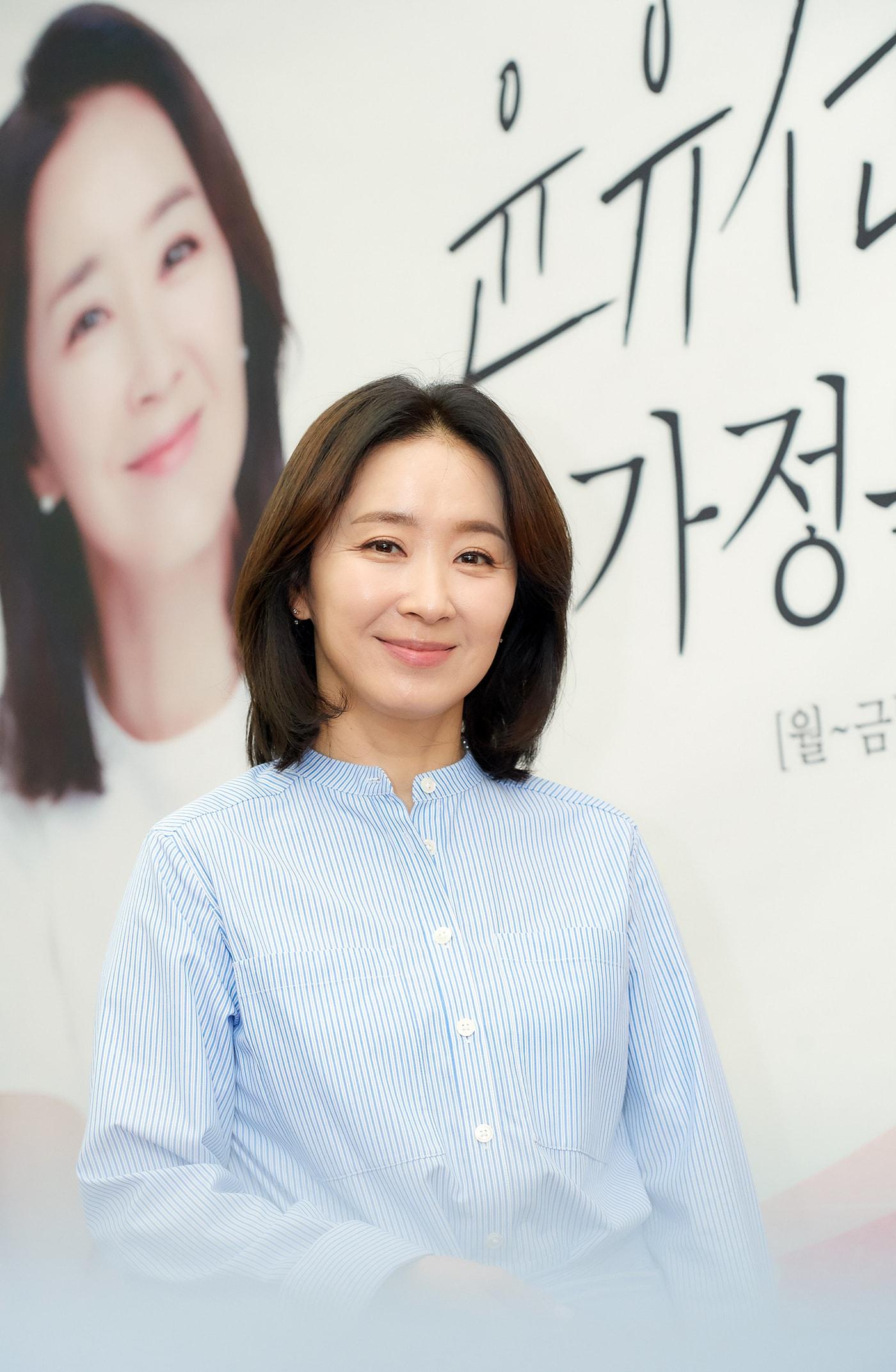 본문 이미지 - 배우 윤유선/ 사진제공=KBS