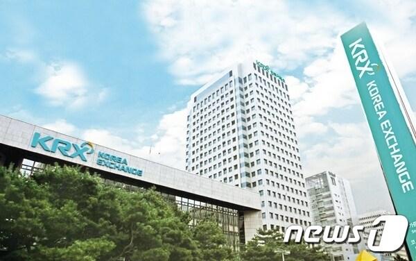 본문 이미지 - 한국거래소 전경 (거래소 제공)