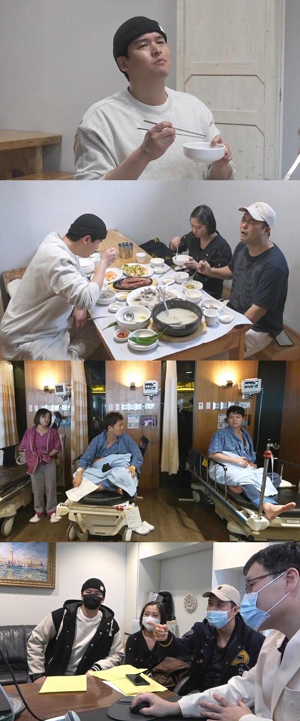 본문 이미지 - MBC