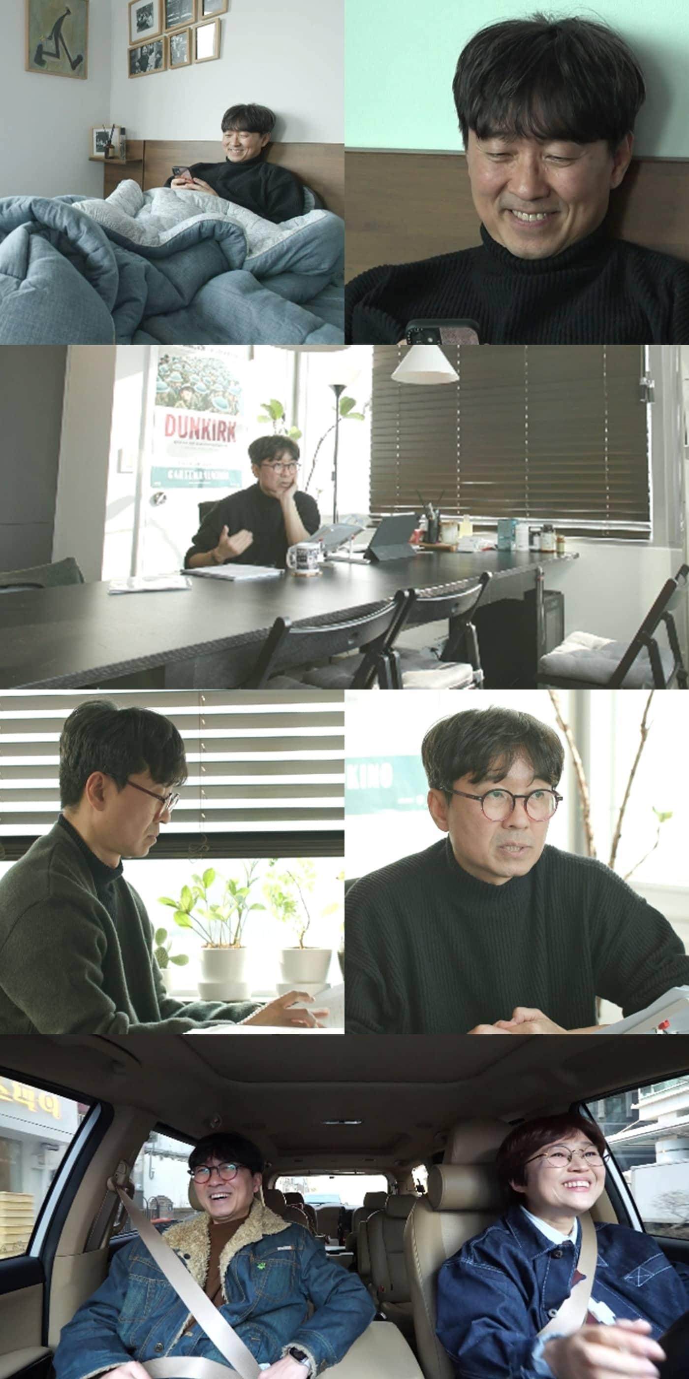 본문 이미지 - MBC