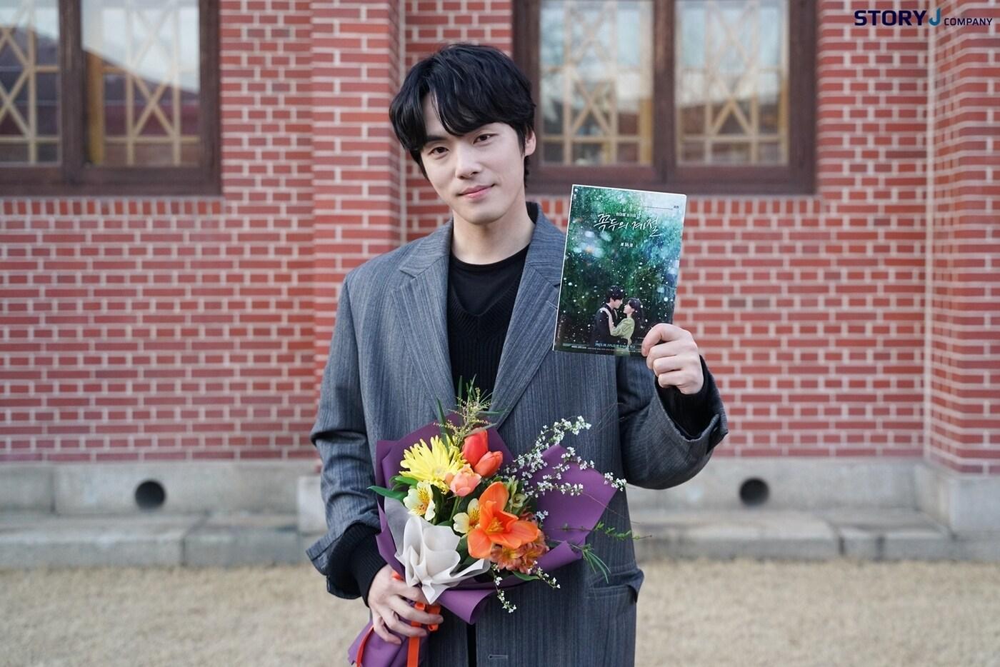 배우 김정현 / 스토리제이컴퍼니 제공