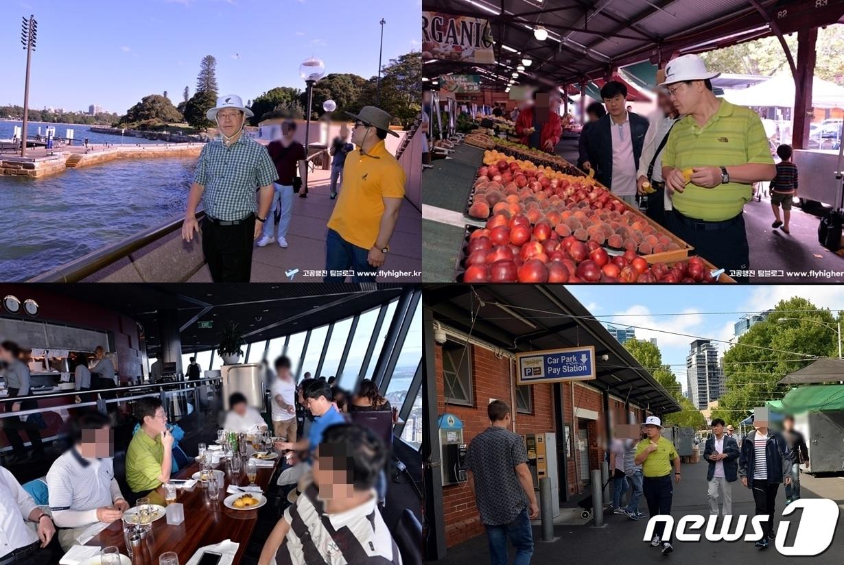 본문 이미지 - 이기인 경기도 의원(국민의힘)이 24일 이준석 전 국민의힘 대표 등이 만든 팀블로그 '고공행진'에 공개한 이재명 더불어민주당 대표가 성남시장 시절이던 2015년 1월 호주 출장 모습. 이 대표가 '알지 못한다'고 말한 고(故) 김문기 전 성남도시개발 1처장과 가까이 있는 사진(왼쪽 위 사진에서 시계방향으로 이 대표 오른쪽, 이 대표 뒤, 이 대표 오른쪽 뒤, 식사자리 맞은 편)을 공개했다. (블로그 갈무리) ⓒ 뉴스1