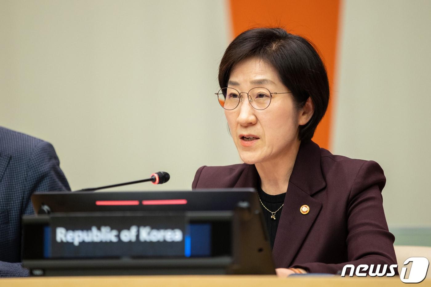 한화진 환경부 장관(환경부 제공) 2023.3.25/뉴스1