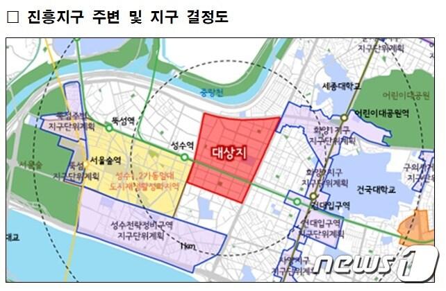 본문 이미지 -  (서울시 제공) 