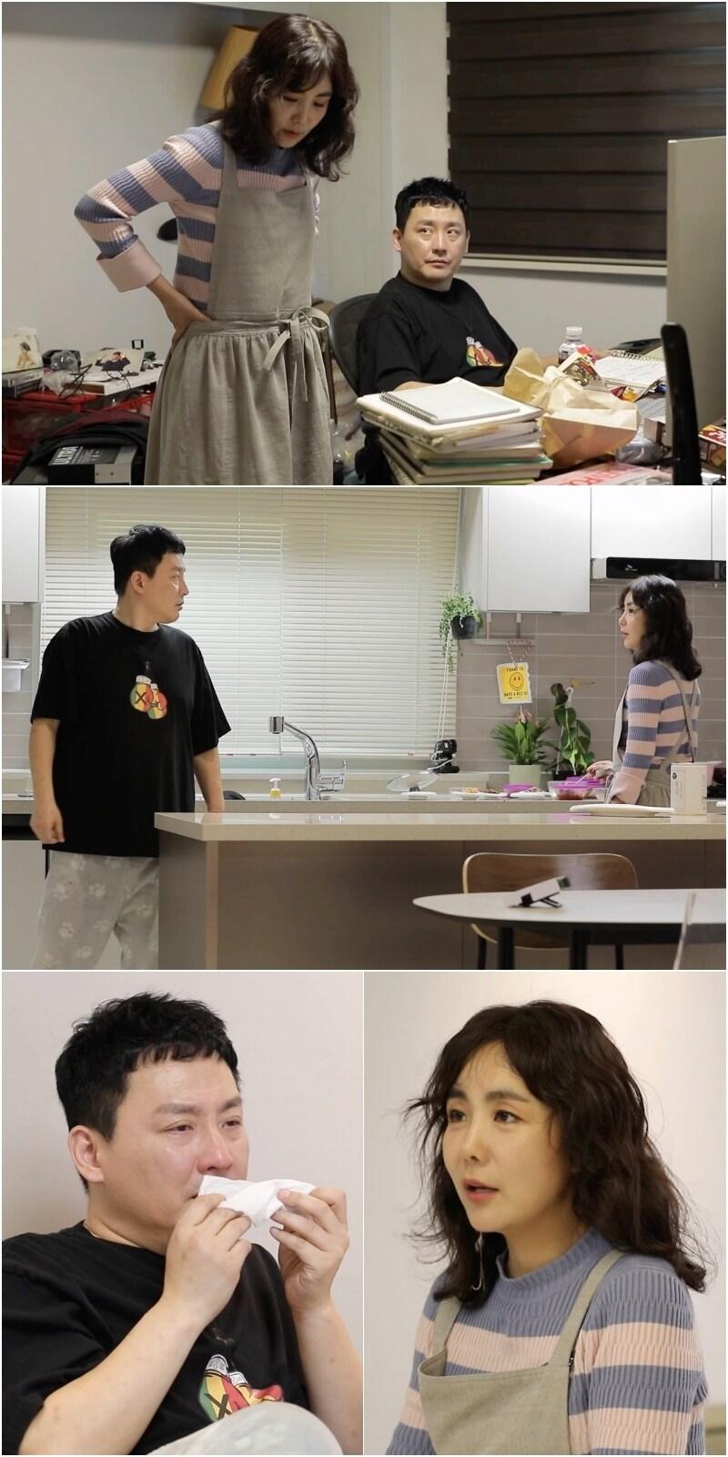 본문 이미지 - 현진영 '살림하는 남자들 시즌2' 제공