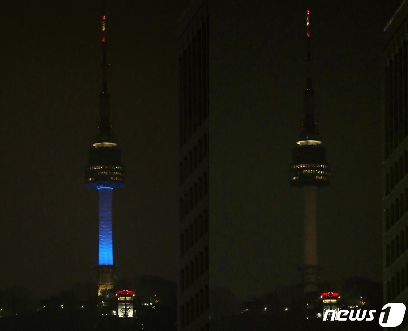 본문 이미지 - 환경을 위한 세계 최대 지구촌 전등 끄기 캠페인 '어스아워(Earth Hour)'가 25일 오후 8시30분부터 9시30분까지 1시간 동안 진행됐다. 사진은 25일 서울 남산 타워에 불이 켜진 모습(왼족)과 불이 꺼진 모습. 2023.3.25/뉴스1 ⓒ News1 김진환 기자