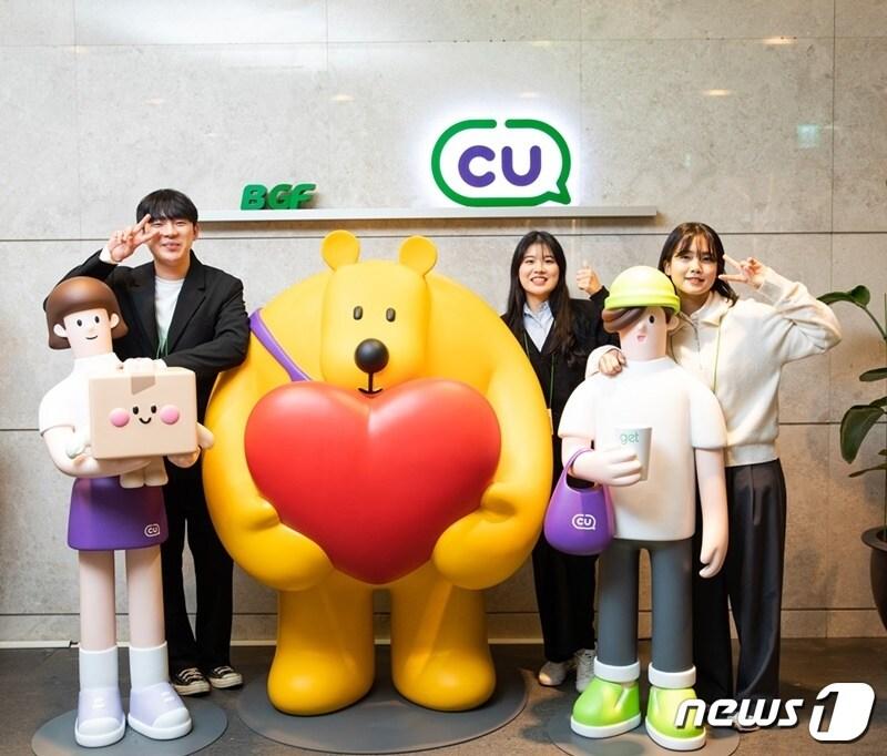 본문 이미지 - (BGF리테일 제공)