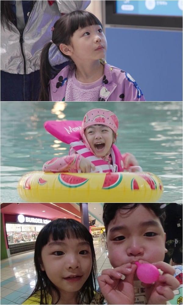 본문 이미지 - KBS 2TV '걸어서 환장 속으로'