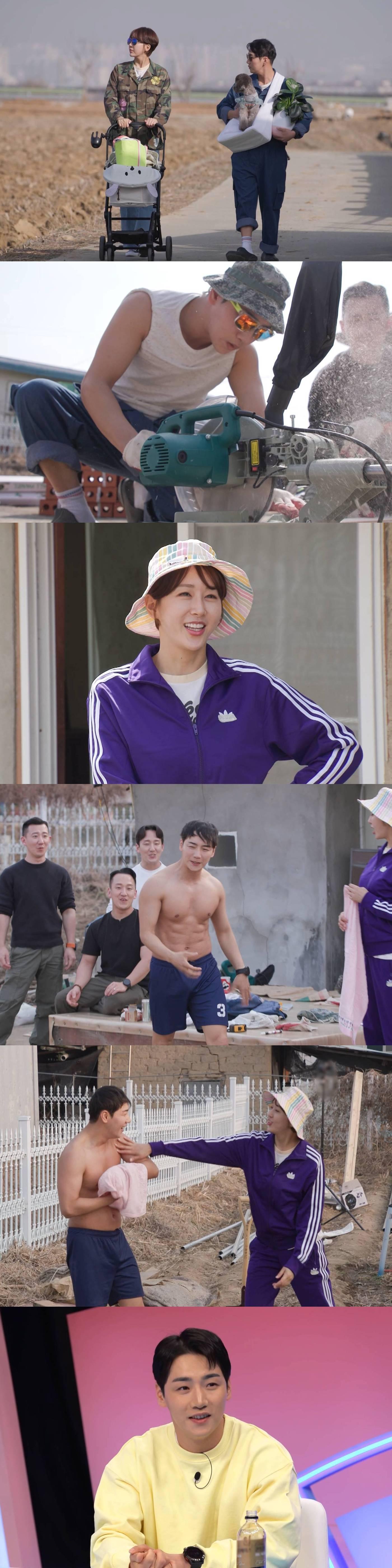 본문 이미지 - SBS '동상이몽2 - 너는 내 운명'