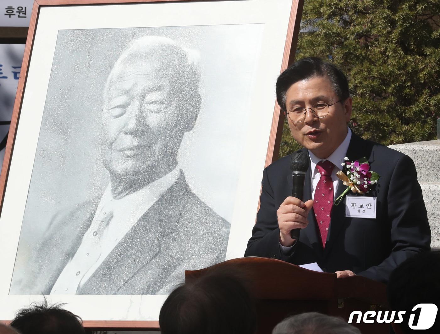 본문 이미지 - 황교안 전 자유한국당 대표.  ⓒ News1 송원영 기자