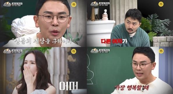 본문 이미지 - MBN