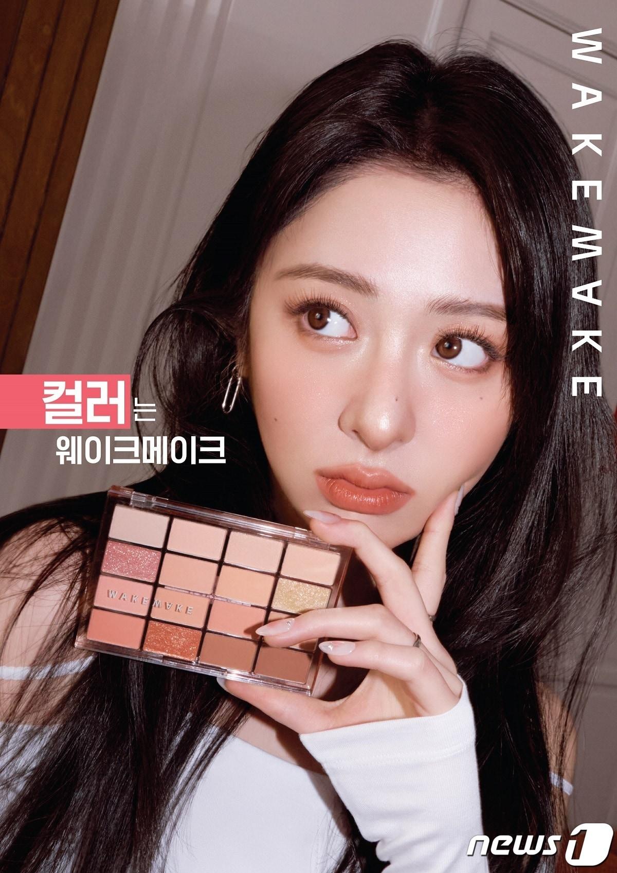 본문 이미지 - 웨이크메이크(올리브영제공)