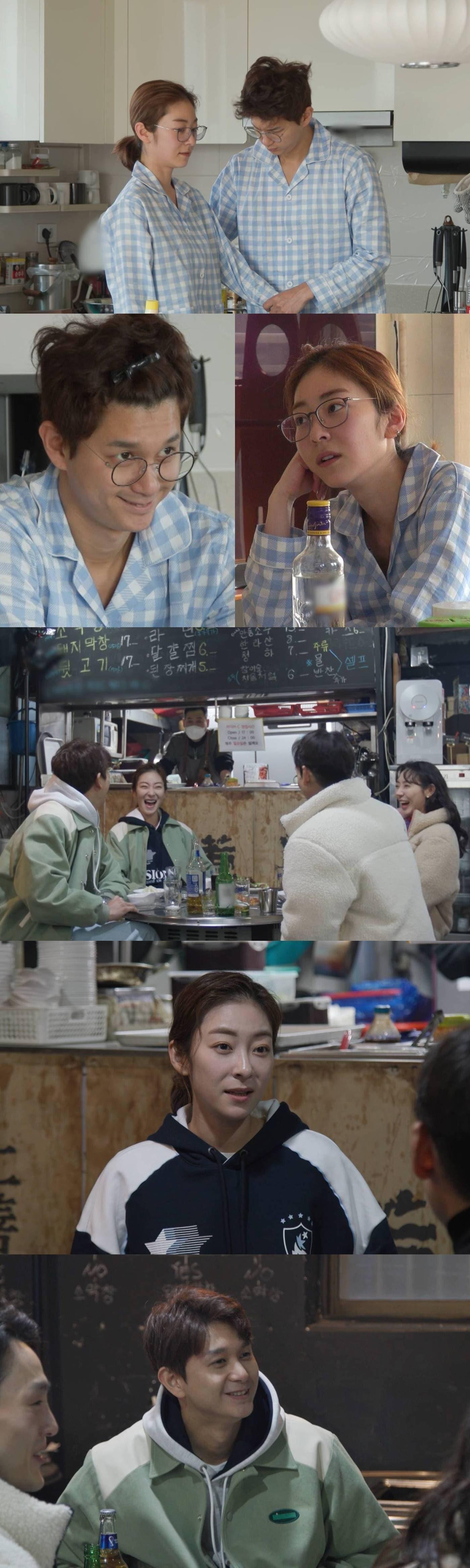 본문 이미지 - SBS 동상이몽2 제공