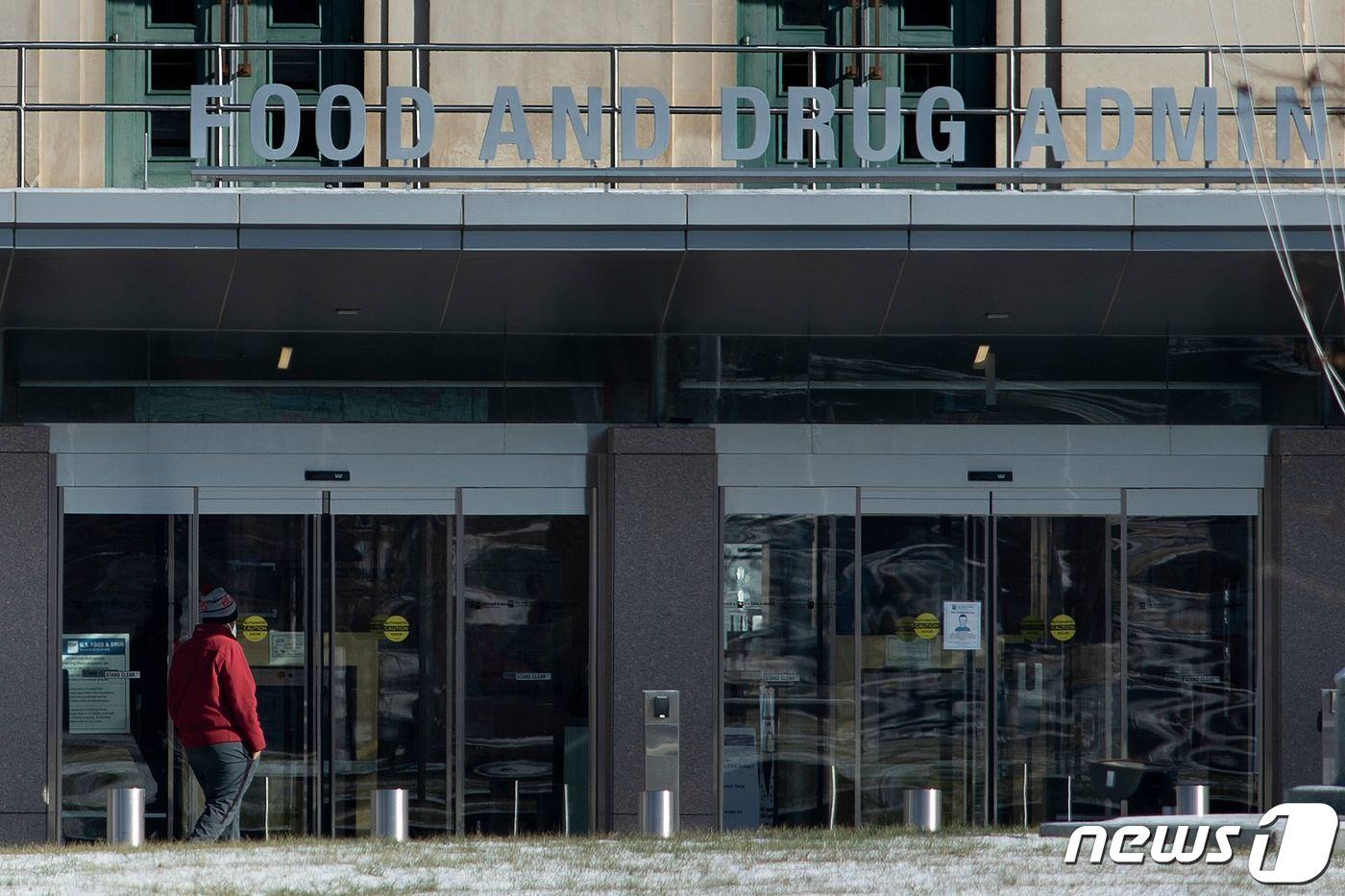 본문 이미지 - ⓒ AFP=뉴스1