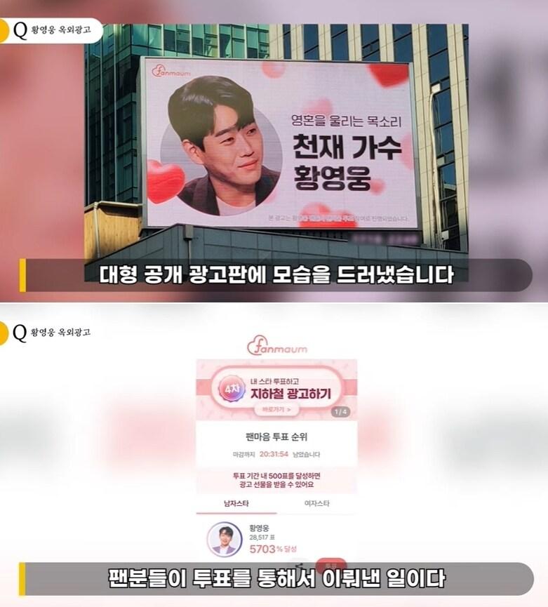 본문 이미지 - 유튜브 채널 '연예 뒤통령 이진호' 영상 갈무리