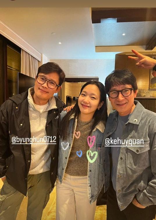 본문 이미지 - 김고은 SNS 캡처