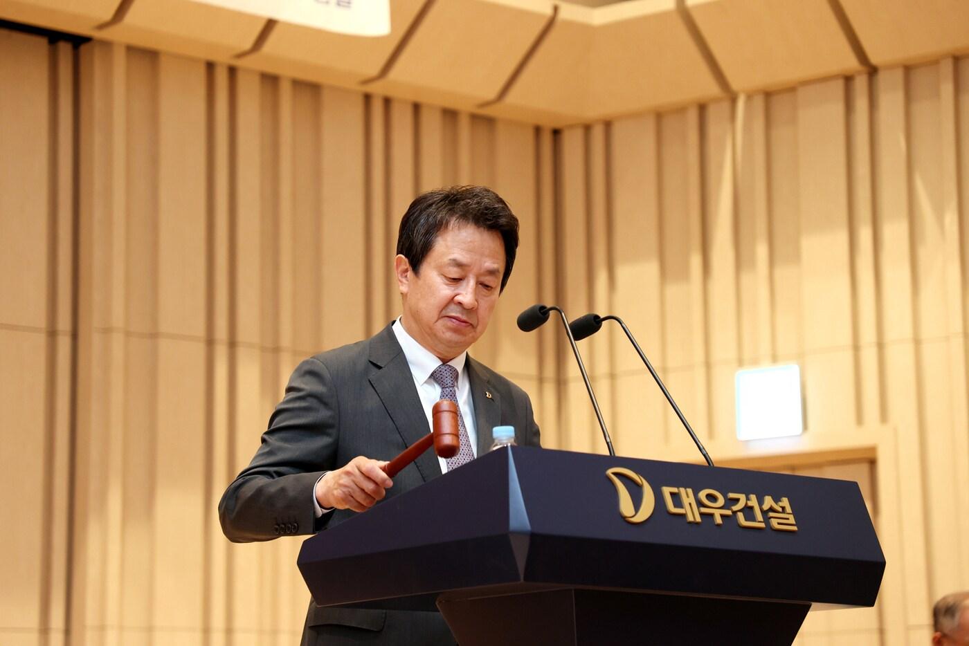 본문 이미지 - 28일 주주총회에 참석한 백정완 대표이사(대우건설 제공설
