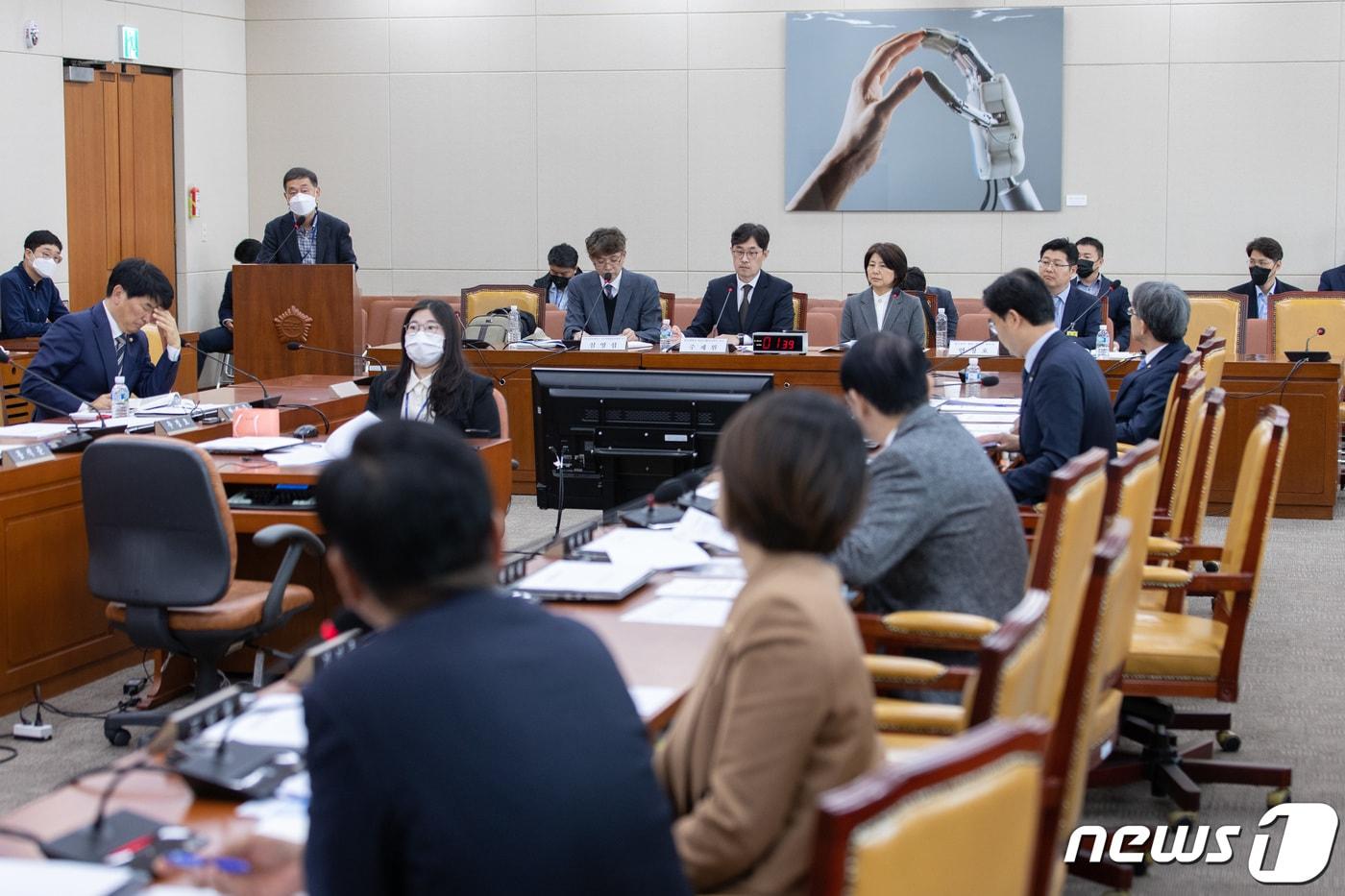 본문 이미지 - 28일 오전 서울 여의도 국회 과학기술정보방송통신위원회에서 방송 관련 법안 제정에 대한 공청회가 진행되고 있다. 2023.3.28/뉴스1 ⓒ News1 이재명 기자