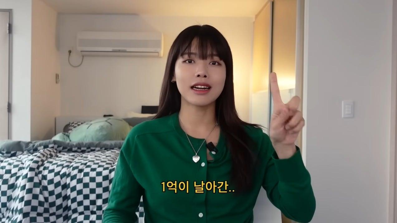 본문 이미지 - (유튜브 '오퀸' 갈무리)