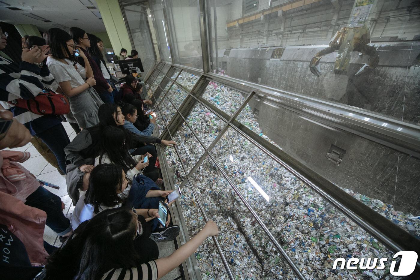 서울에너지드림센터 프로그램 모습. (서울시 제공)  