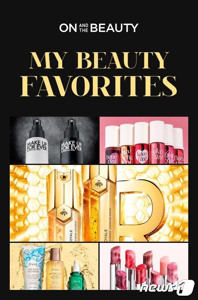 본문 이미지 - 롯데온 LVMH 기획전.(롯데쇼핑 제공)