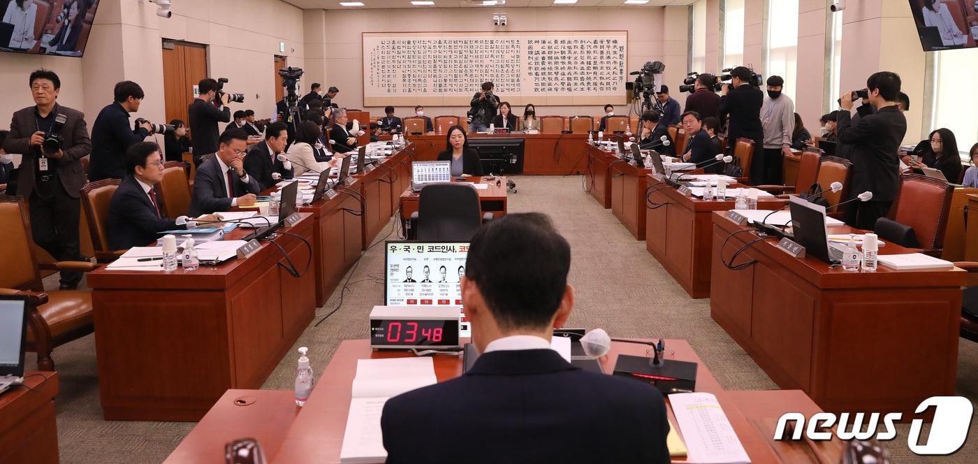 본문 이미지 - 29일 오전 서울 여의도 국회 법제사법위원회에서 열린 정정미 헌법재판관 후보자 인사청문회 2023.3.29/뉴스1 ⓒ News1 임세영 기자