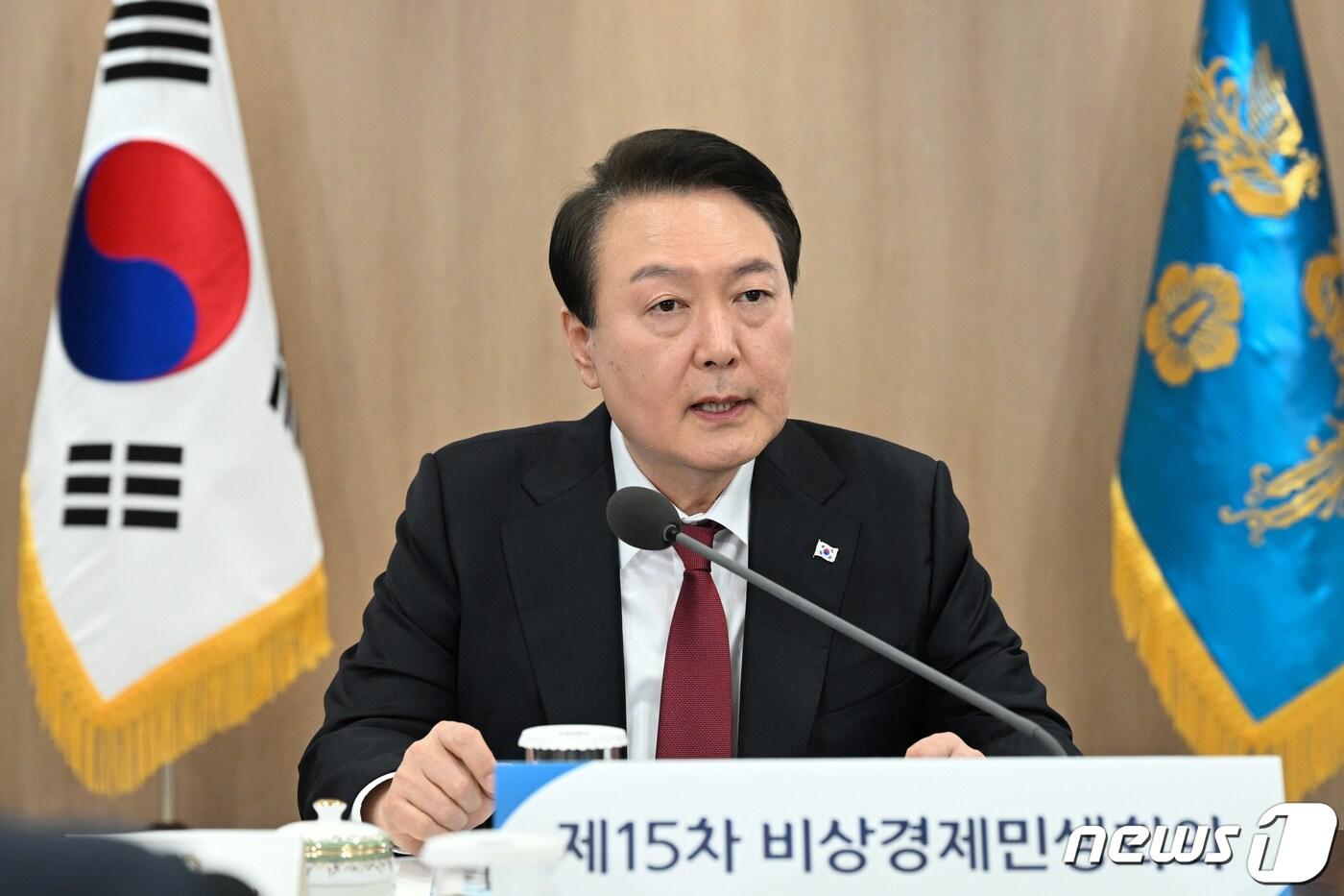 본문 이미지 - 윤석열 대통령이 29일 용산 대통령실 청사에서 열린 제15차 비상경제민생회의에서 모두발언을 하고 있다. (대통령실 제공) 2023.3.29/뉴스1 ⓒ News1 오대일 기자