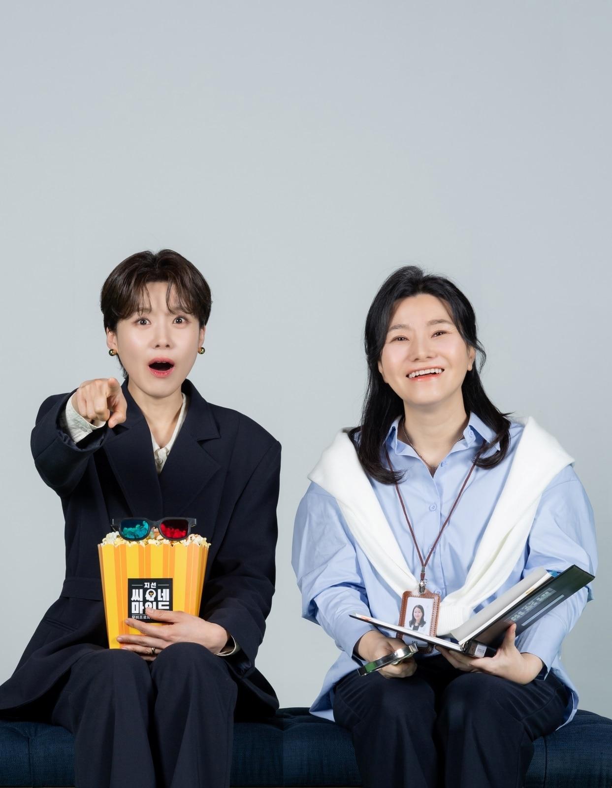 본문 이미지 - SBS