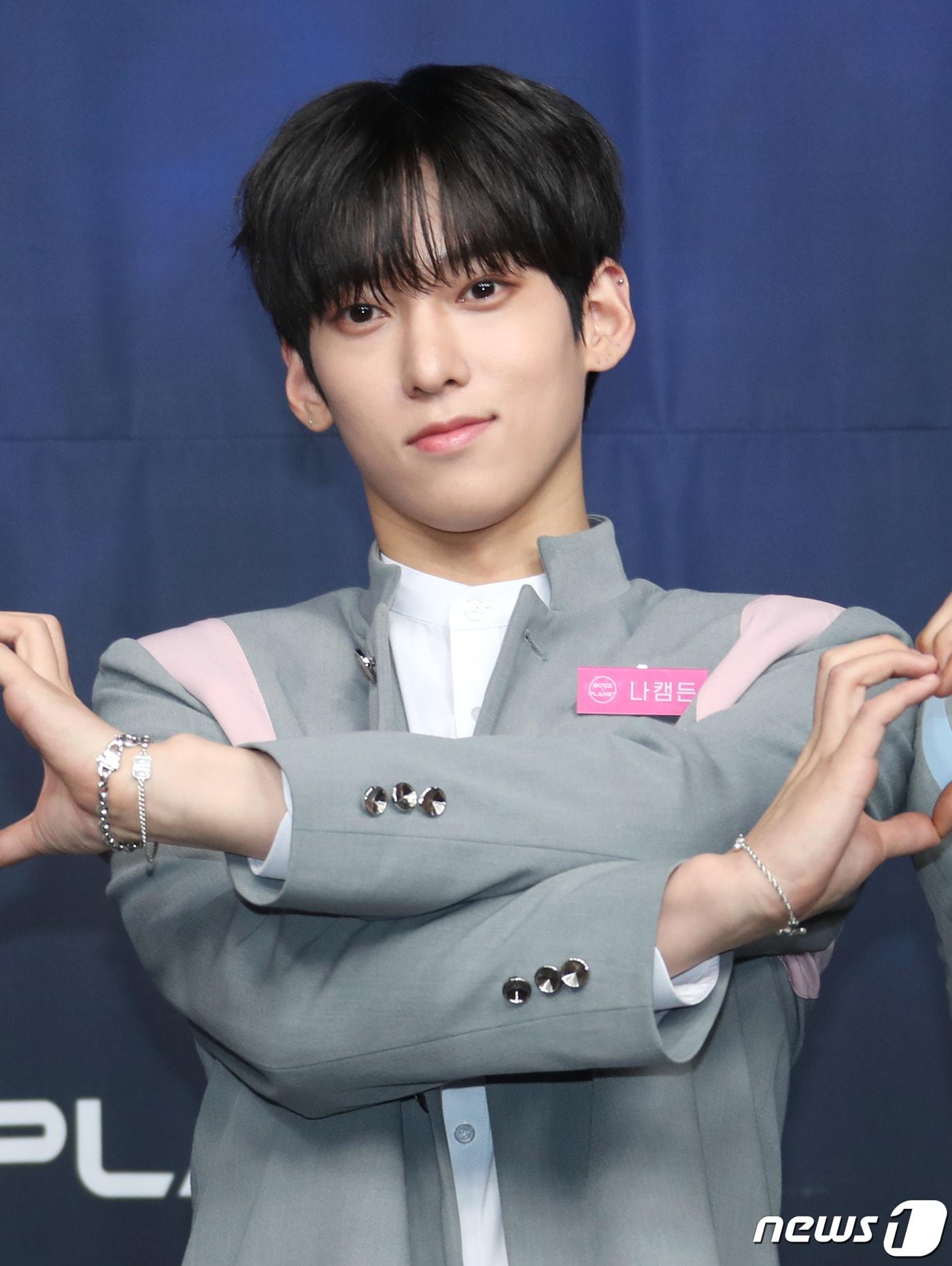 본문 이미지 - 나캠든 ⓒ News1