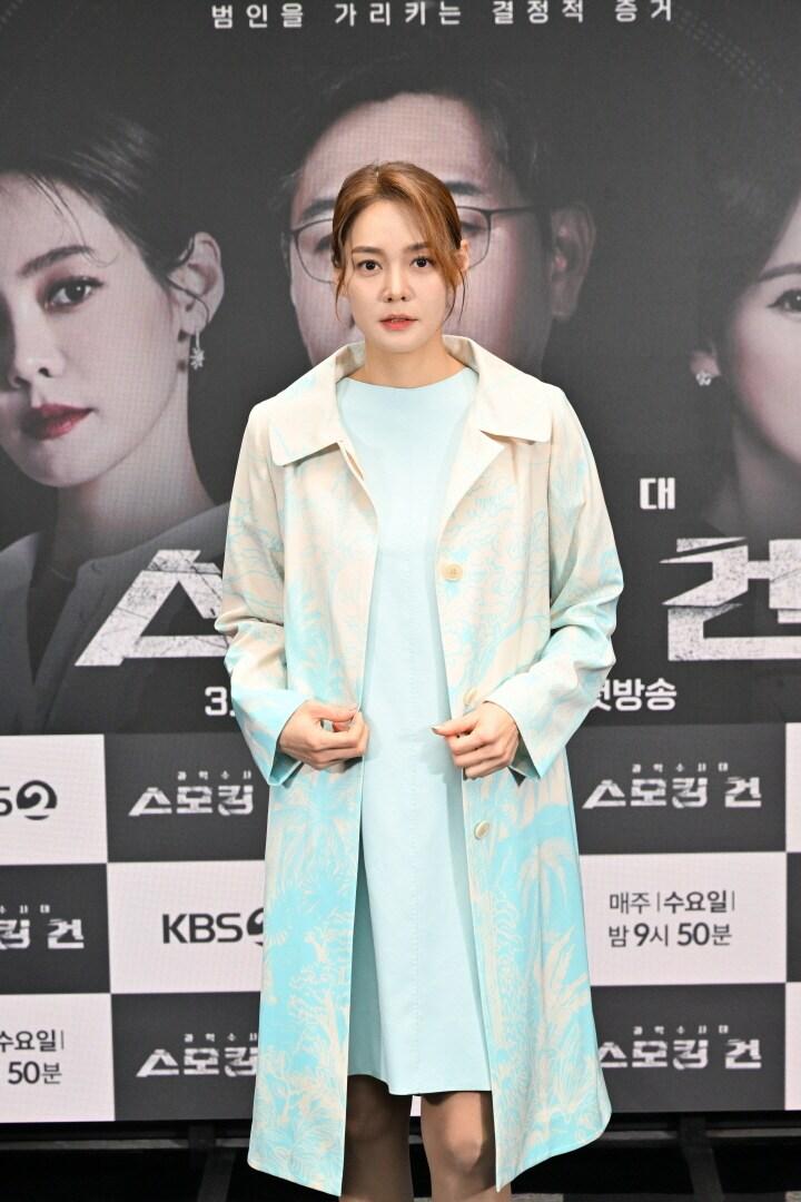 본문 이미지 - 사진제공=KBS