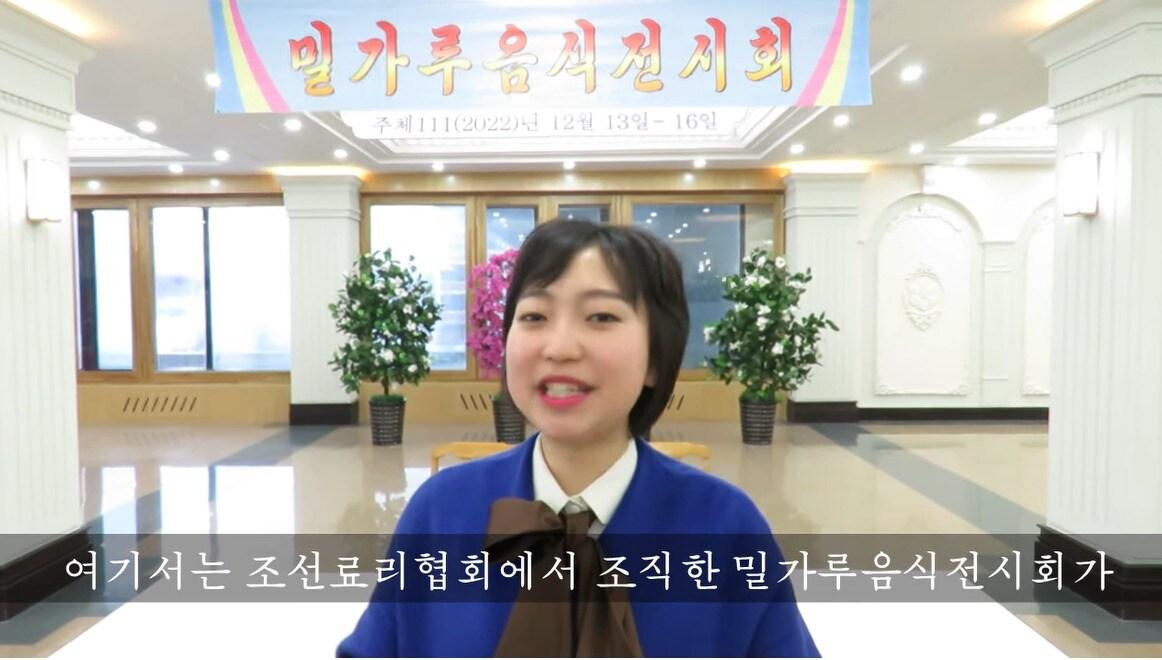 본문 이미지 - (출처=유튜브 '피터뉴스' 채널)